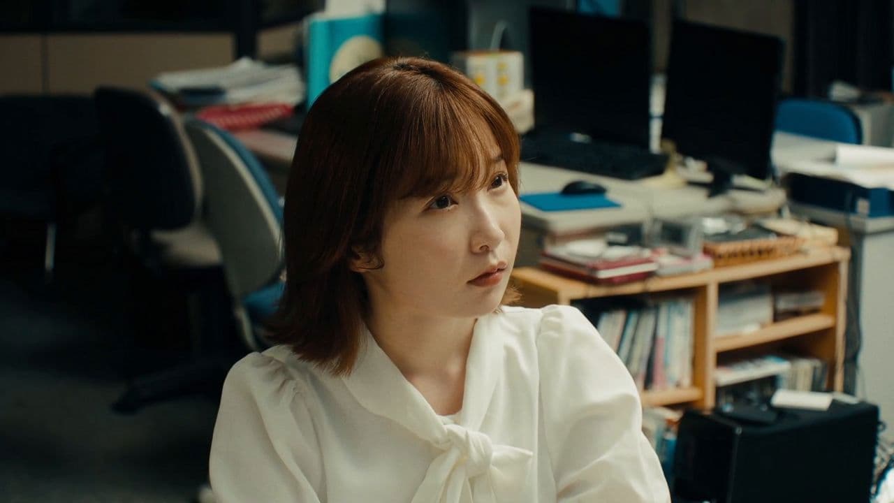 Backdrop – 復讐は囁きにのせて