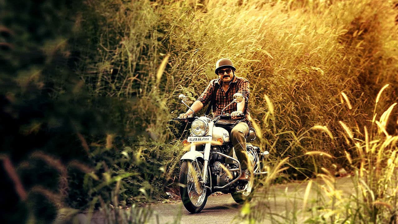 Backdrop – ഒന്നും മിണ്ടാതെ