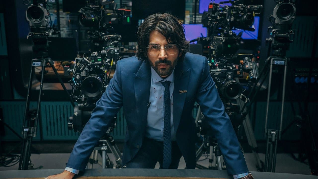 Backdrop – धमाका