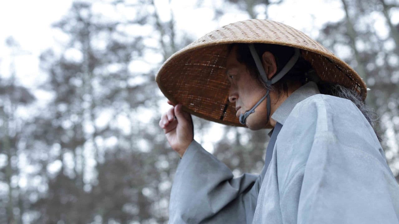 Backdrop – 密使と番人