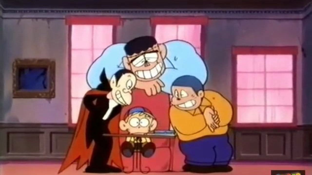 Backdrop – 怪物くん デーモンの剣