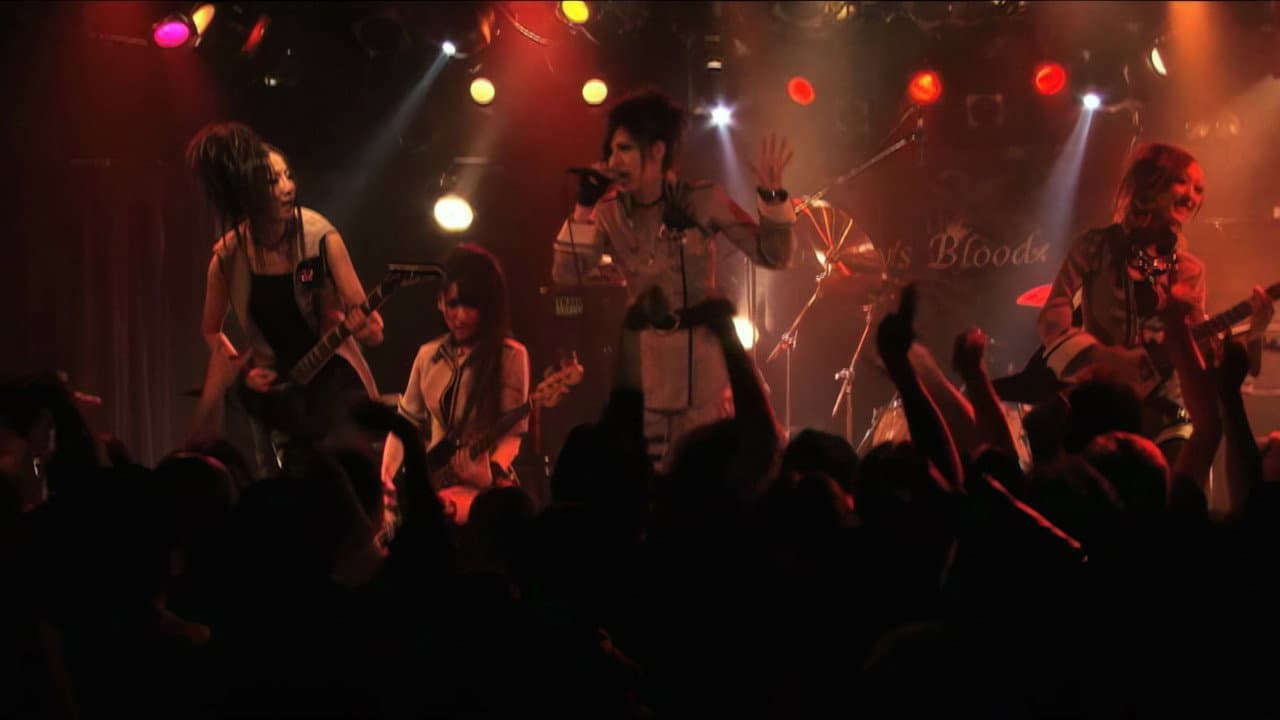 Backdrop – Mary's Blood My LASTGAME
