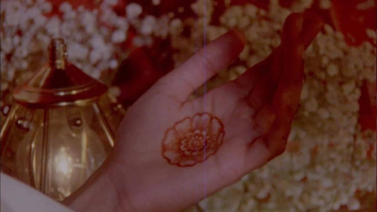 Backdrop – what does it feel like to live inside a pomegranate?