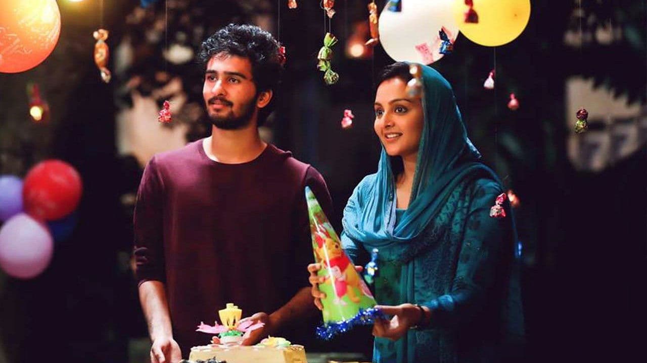 Backdrop – C/O സൈറാ  ബാനു