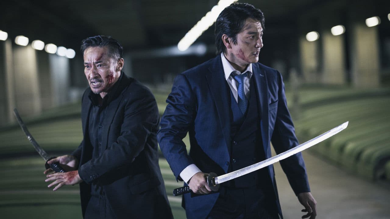 Backdrop – 田村悠人 ISOLATED