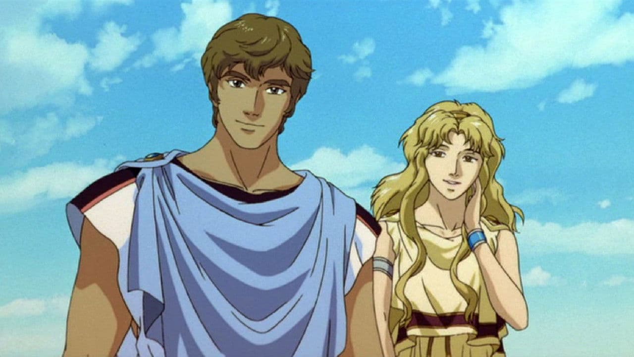 Backdrop – ヘルメス － 愛は風の如く