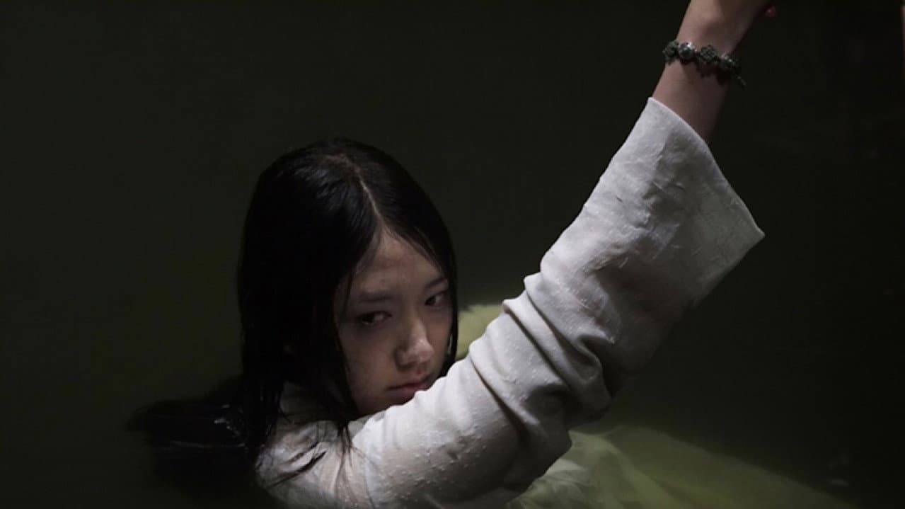Backdrop – 전설의 고향