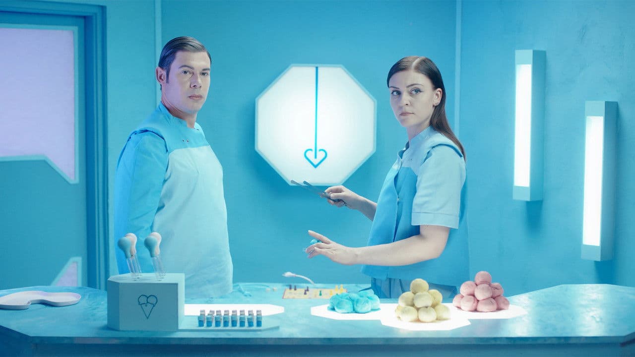 Backdrop – Heartware