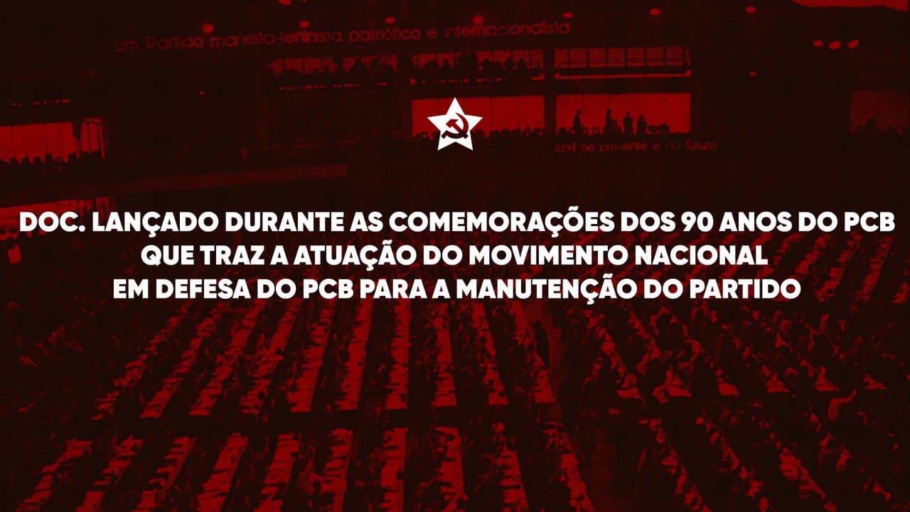 Backdrop – Fomos, Somos e Seremos Comunistas