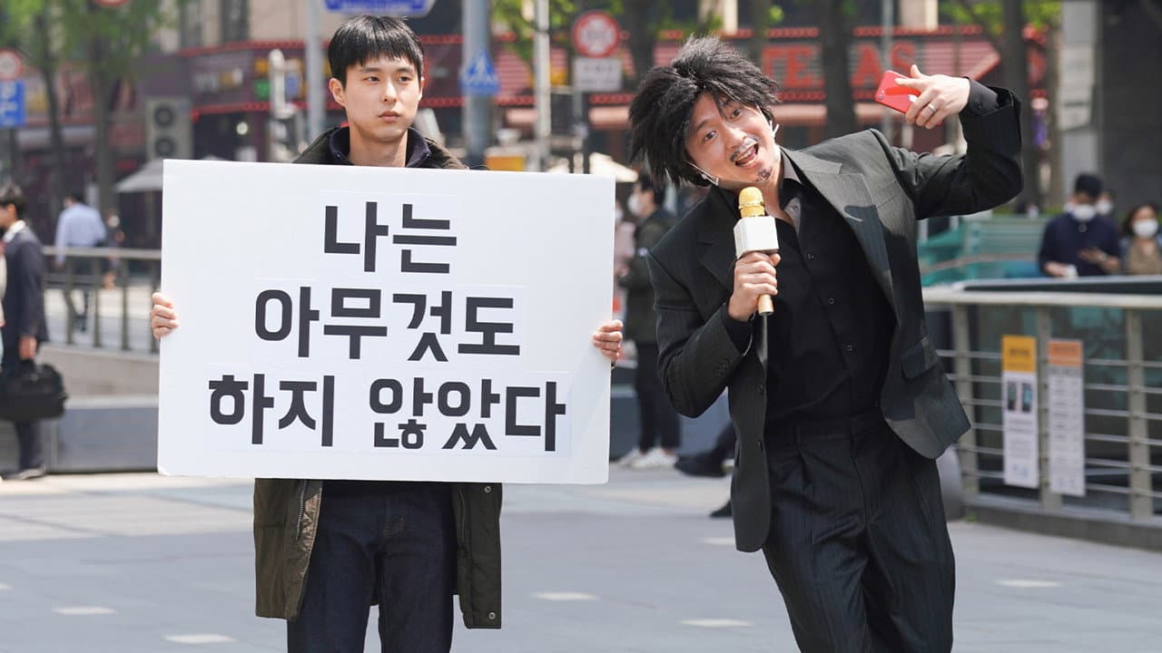 Backdrop – 좋.댓.구