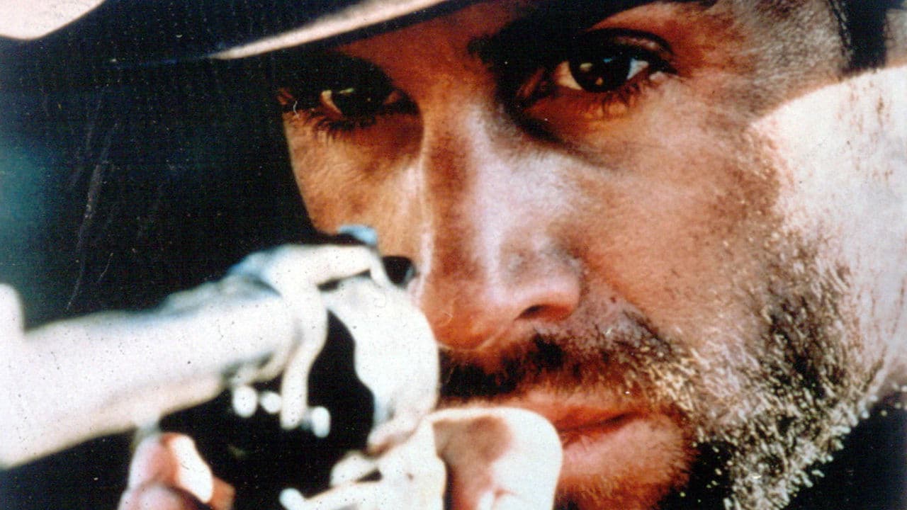 Backdrop – Прашина