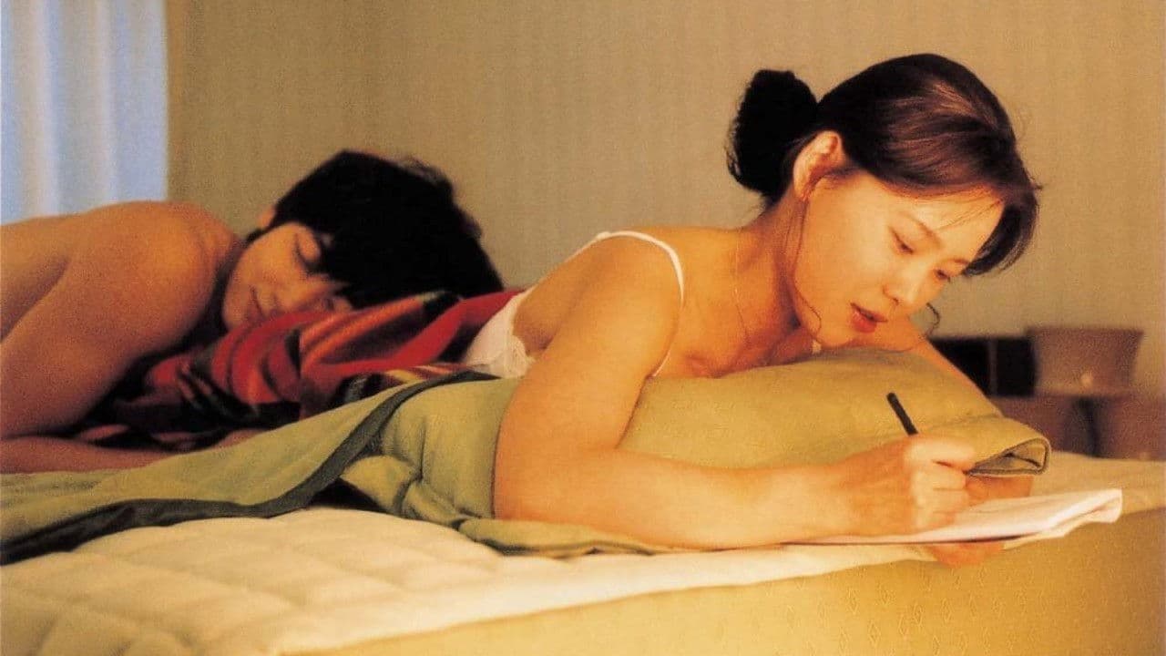 Backdrop – 녹색 의자