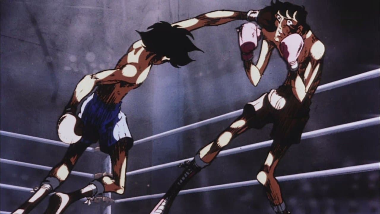 Backdrop – あしたのジョー 劇場版