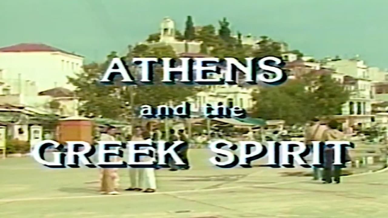Backdrop – Athens and the Greek Spirit
