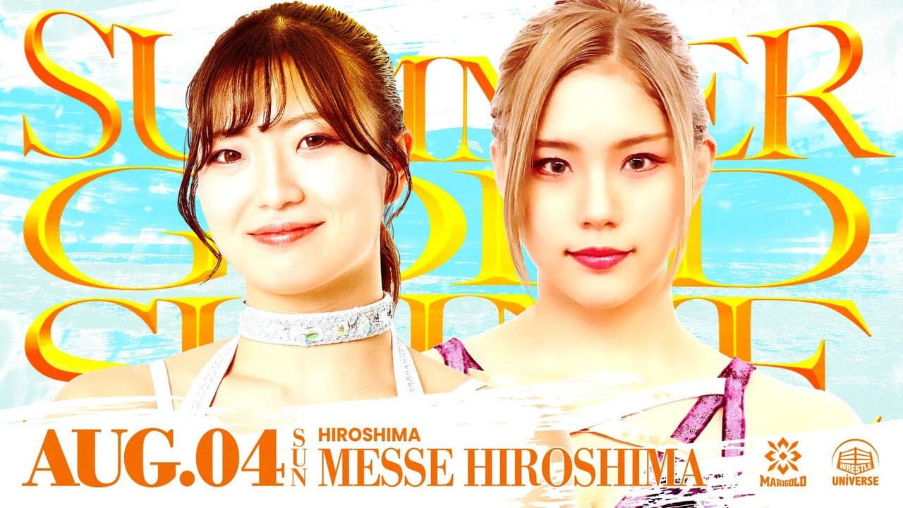 Backdrop – Marigold Summer Gold Shine 2024 ~ Day 7