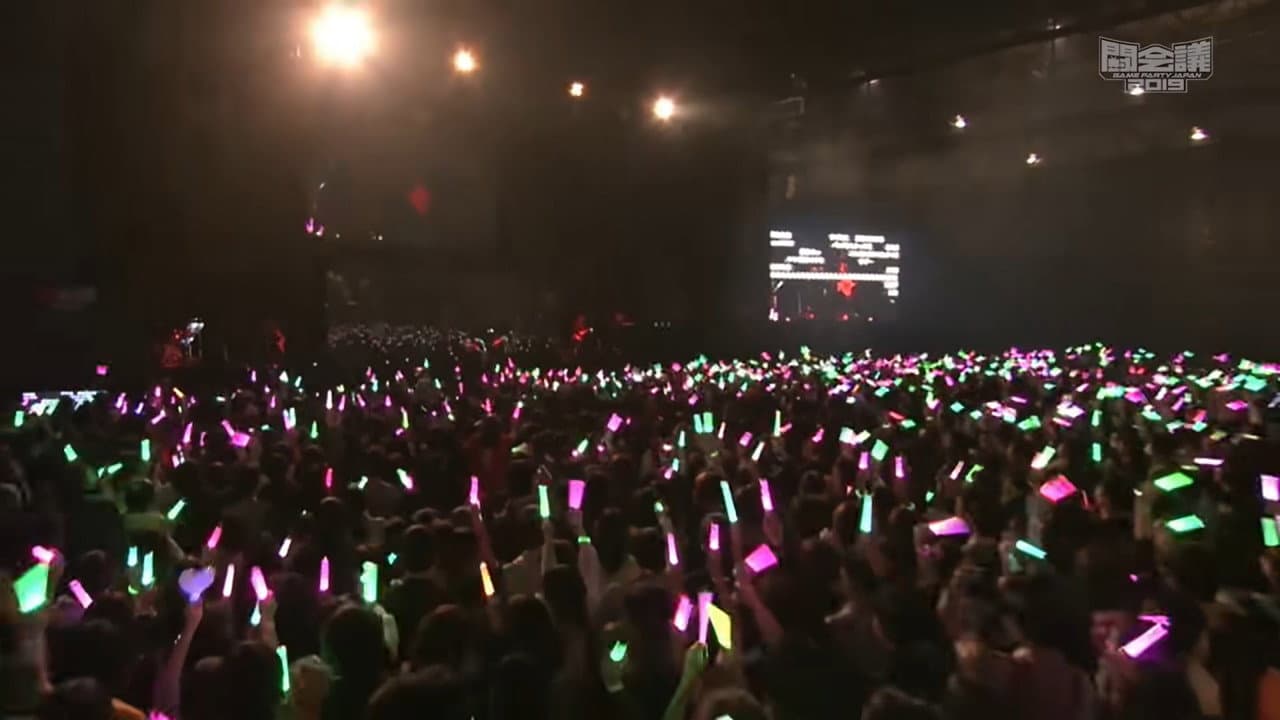 Backdrop – テンタライブ 闘会議2019