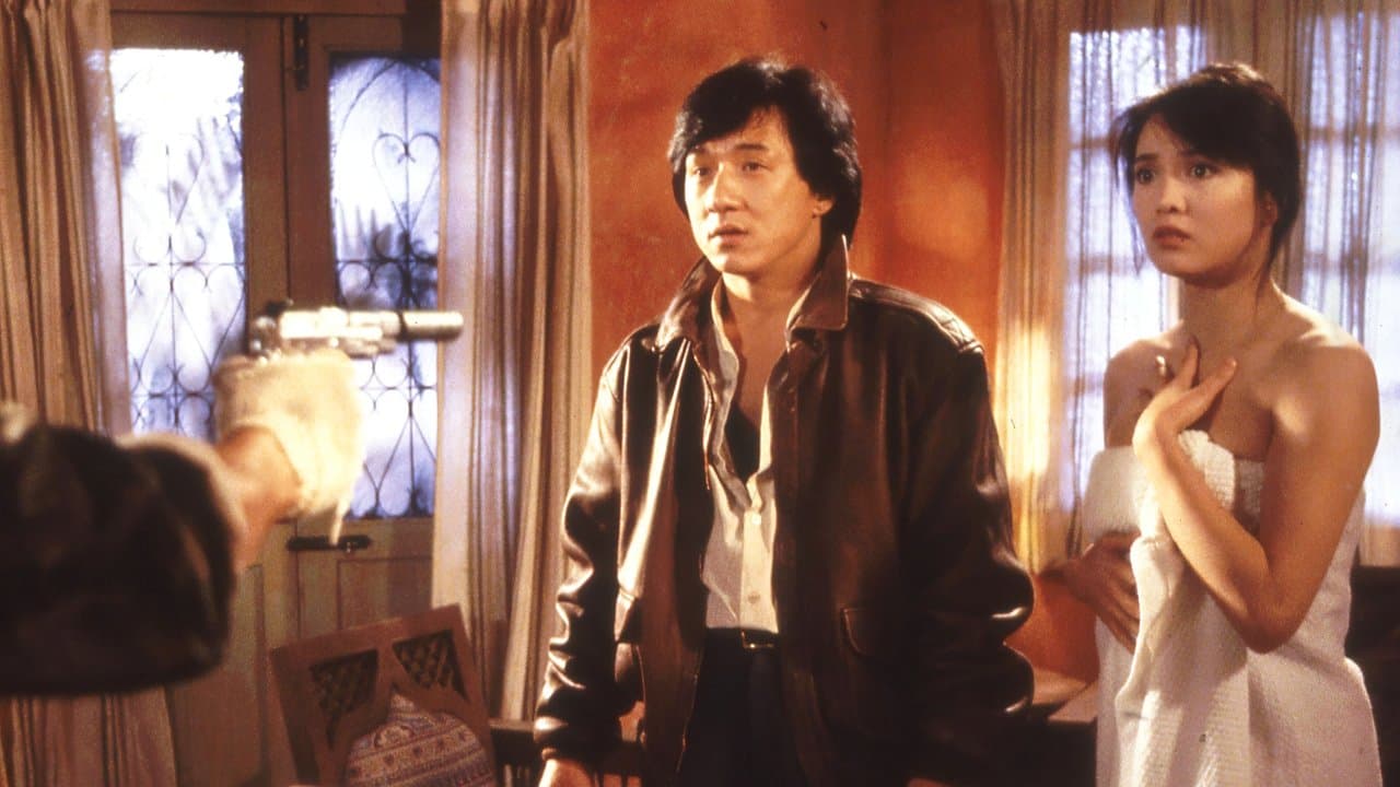 Backdrop – Mission Adler - Der starke Arm der Götter