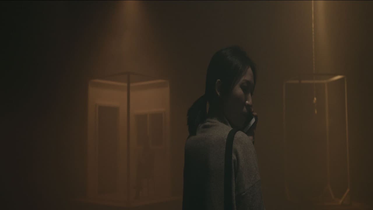 Backdrop – 끝내주는 절벽