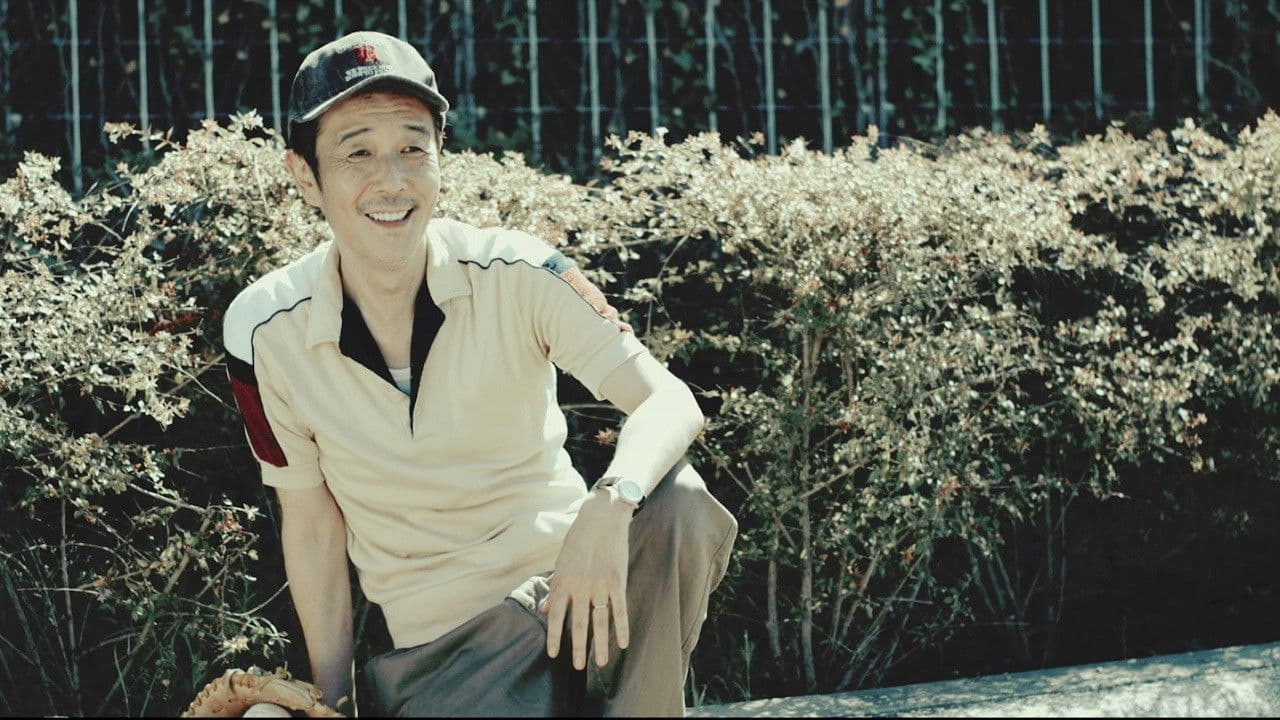 Backdrop – blank13