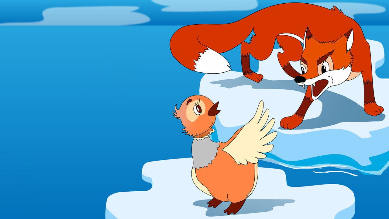 Backdrop – Серая Шейка