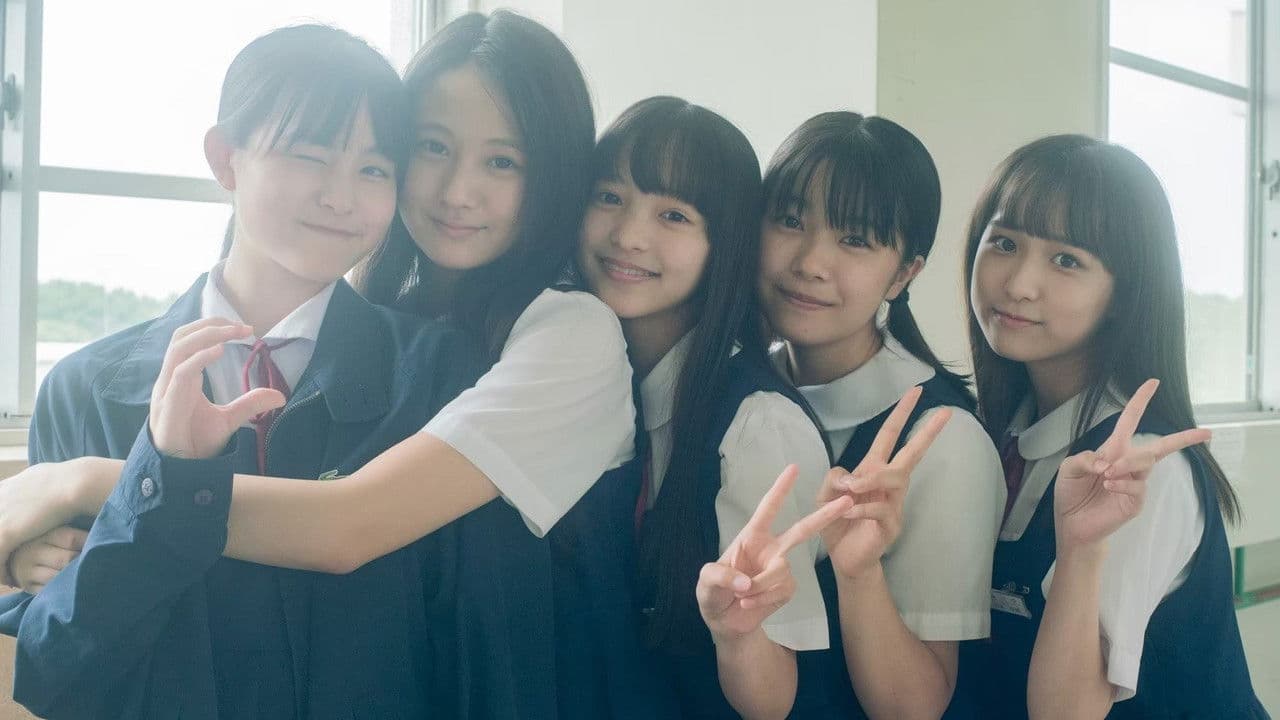 Backdrop – ブルーを笑えるその日まで