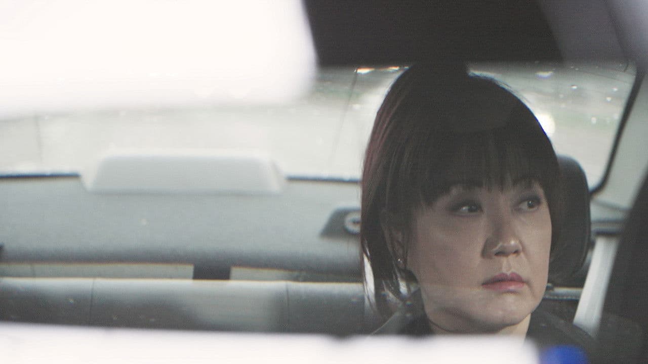 Backdrop – 케이 넘버