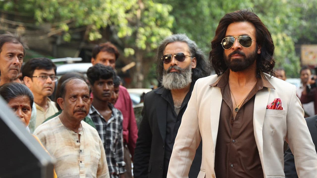 Backdrop – তুফান