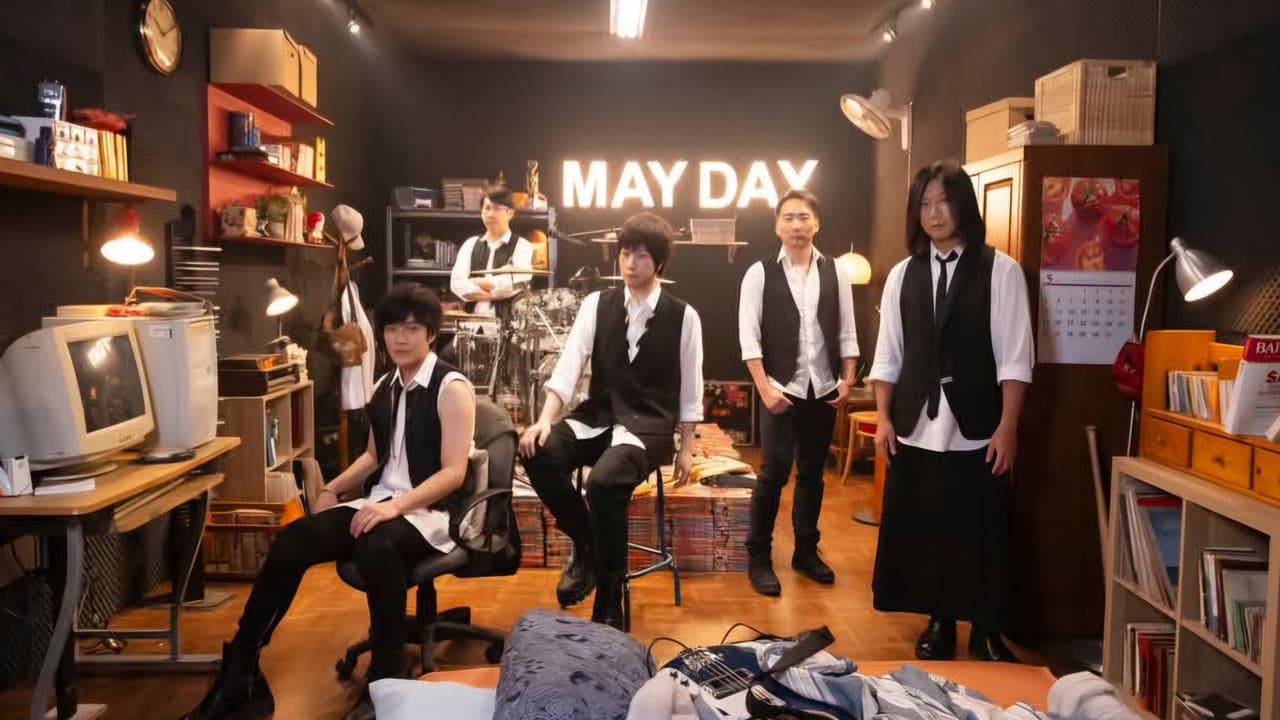 Backdrop – 五月天 2025 線上跨年演唱會 | MAYDAY FLY TO 2025​
