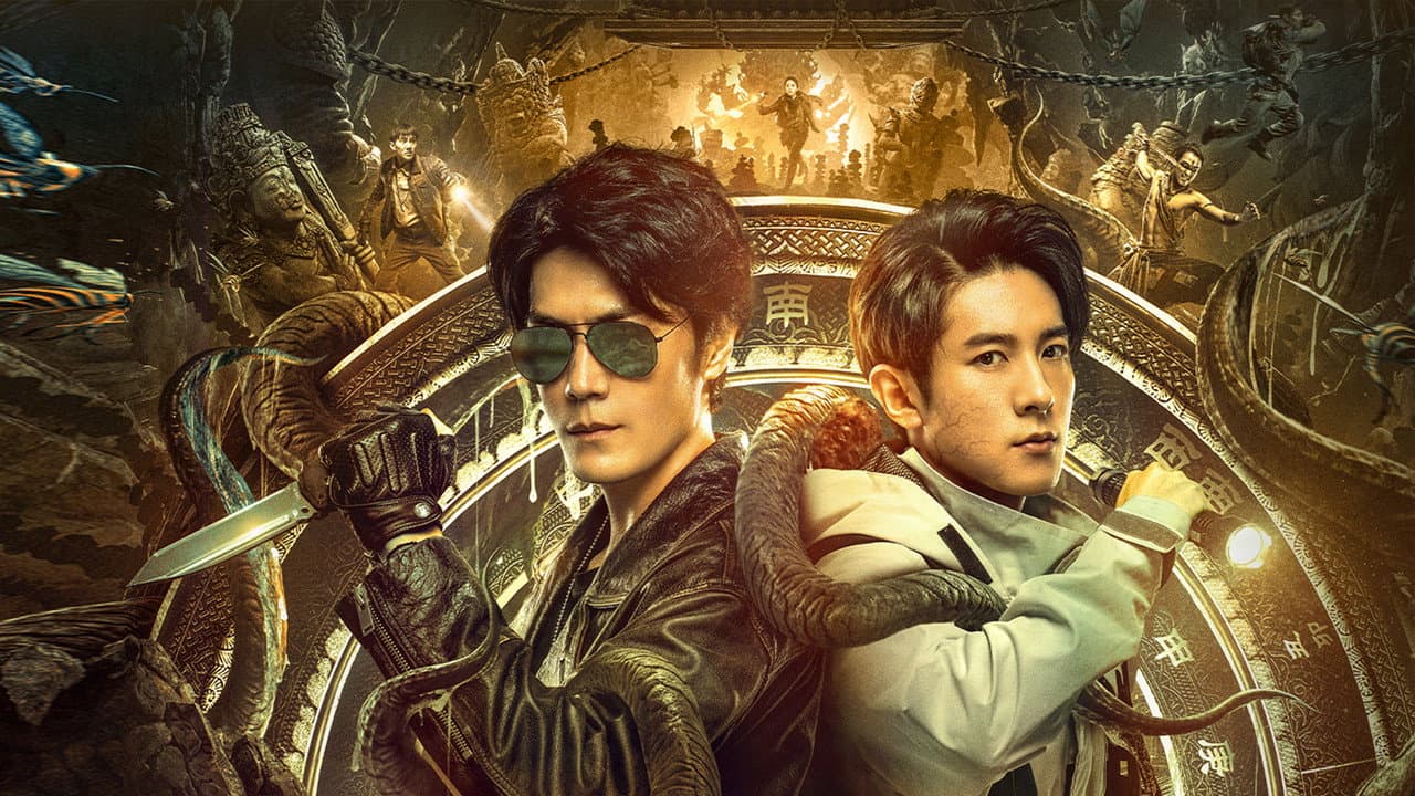 Backdrop – 重启之深渊疑冢