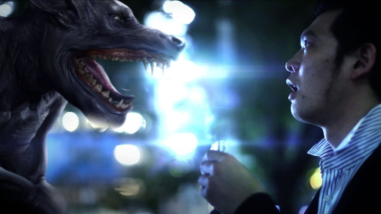 Backdrop – Tokyo Grand Guignol