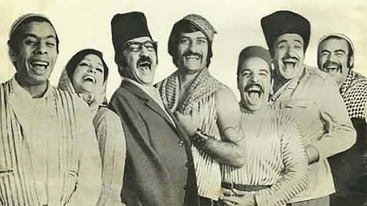Backdrop – صح النوم