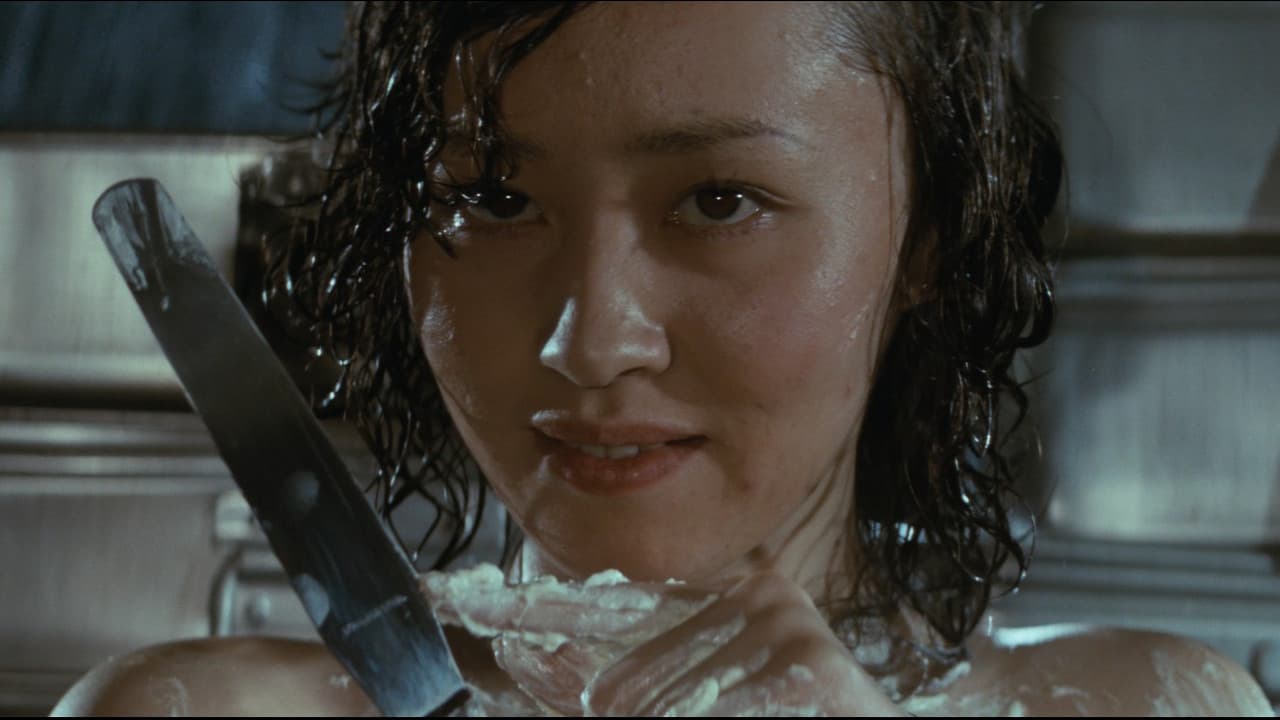 Backdrop – 暴行切り裂きジャック