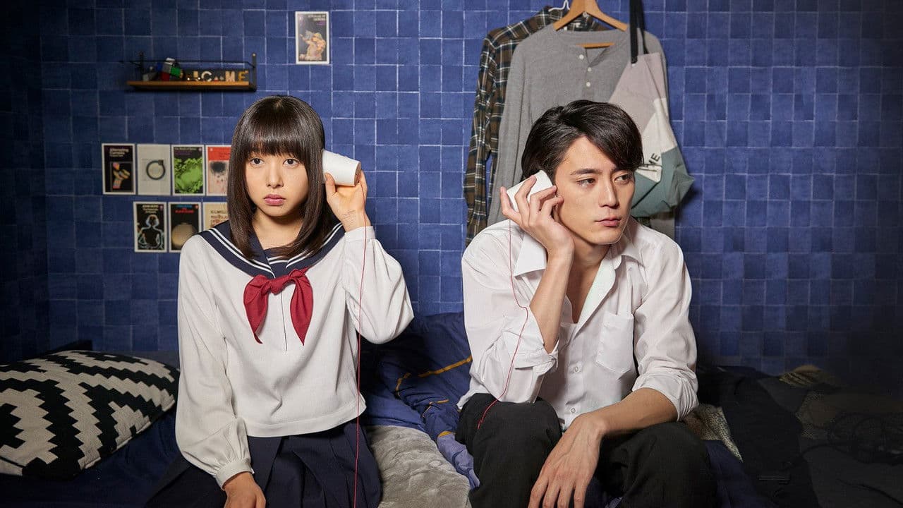 Backdrop – 殺さない彼と死なない彼女