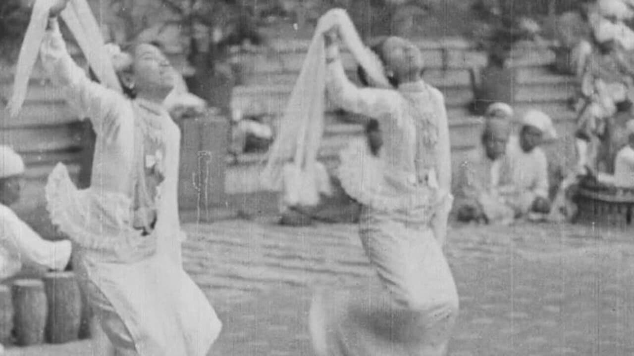 Backdrop – Our Greatest Ambassador