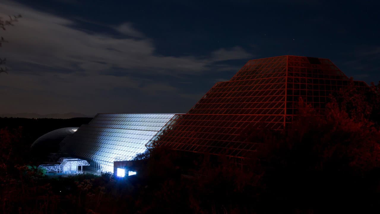 Backdrop – Словно солнце