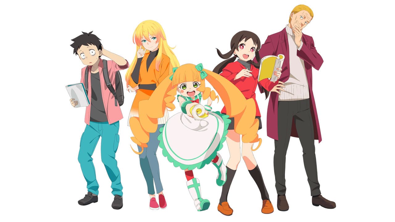 Backdrop – Pompo: The Cinéphile