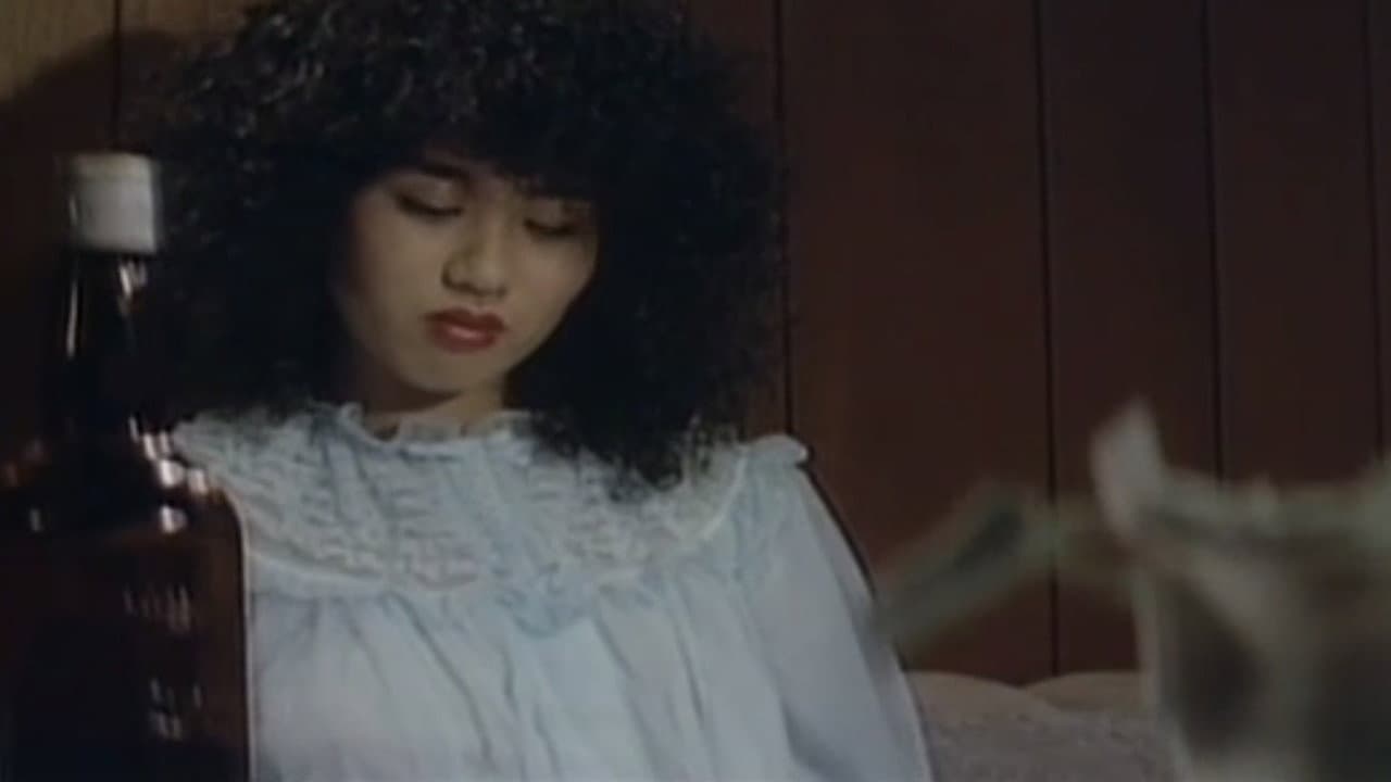 Backdrop – 痴漢バス　良い妻悪い妻普通の妻