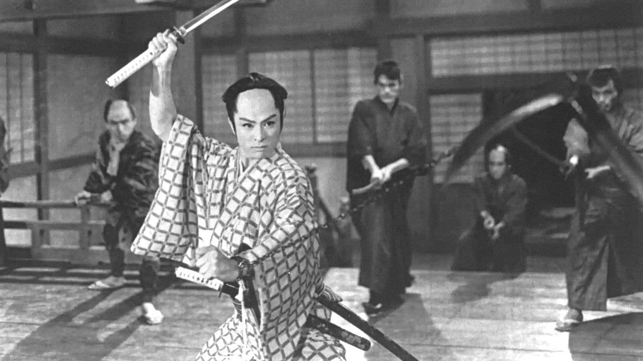 Backdrop – 若さま侍捕物帖　紅鶴屋敷