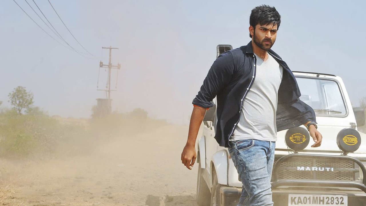 Backdrop – మిస్టర్