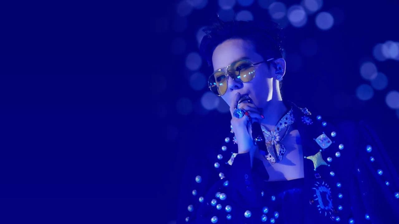 Backdrop – 위버맨쉬 지드래곤 2025 월드 투어 더 파이널