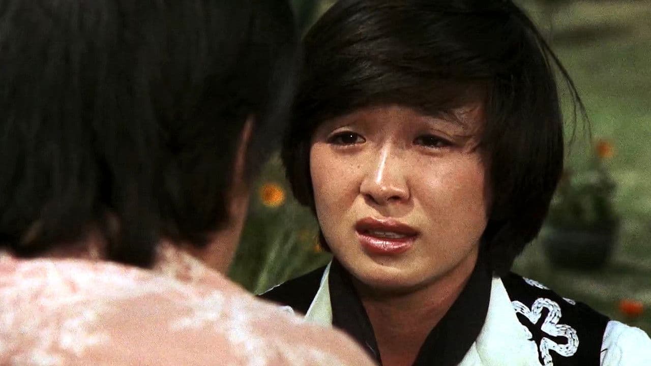 Backdrop – 당신만을 사랑해