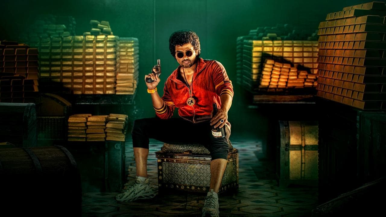 Backdrop – ஜப்பான்