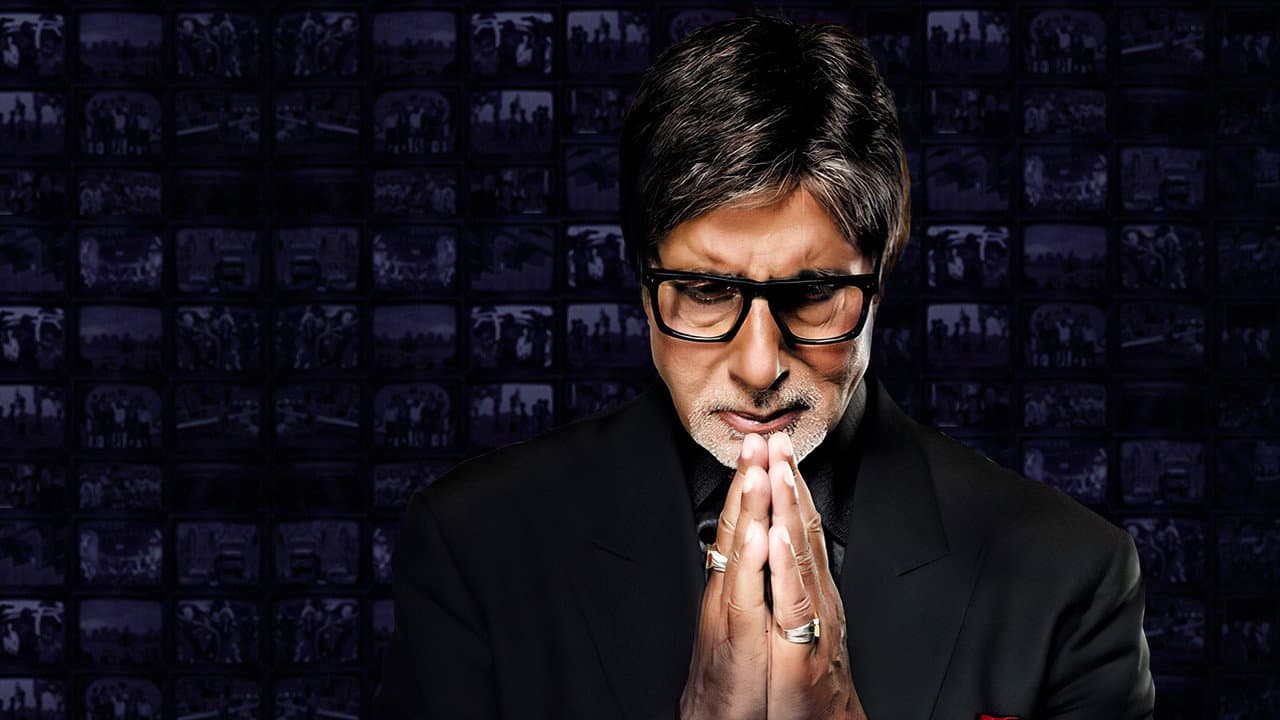 Backdrop – राण