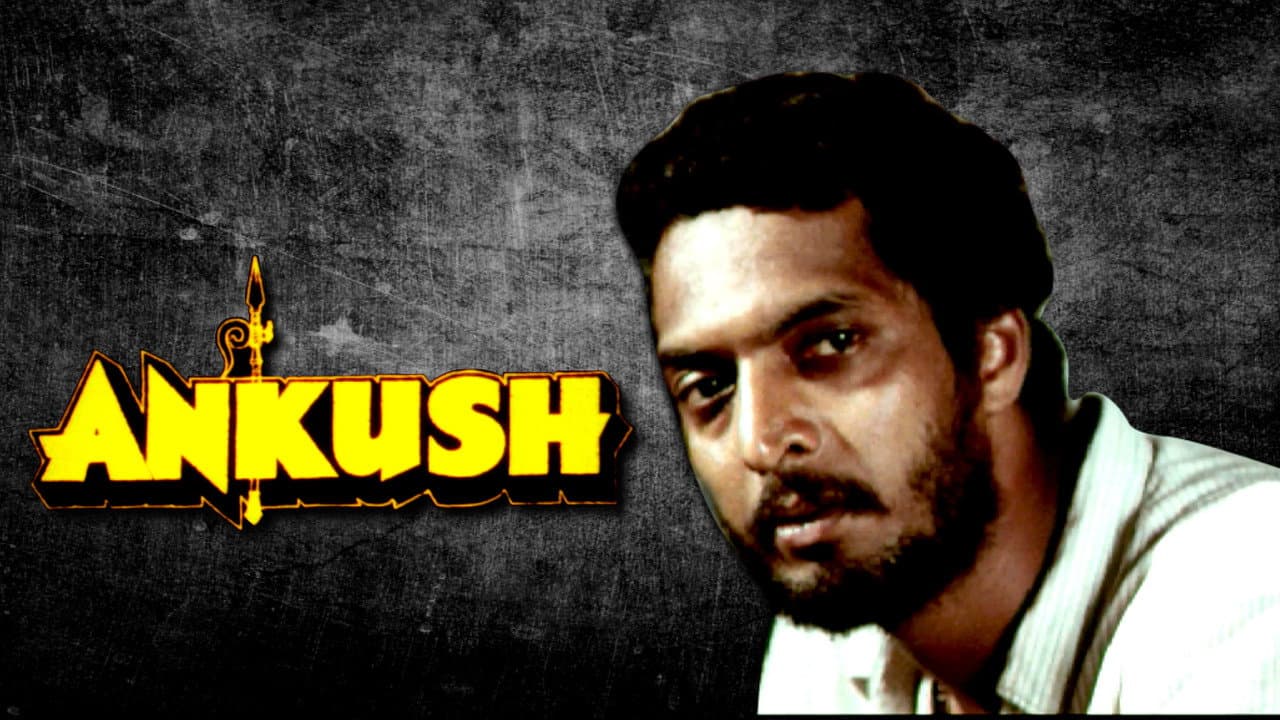 Backdrop – Ankush