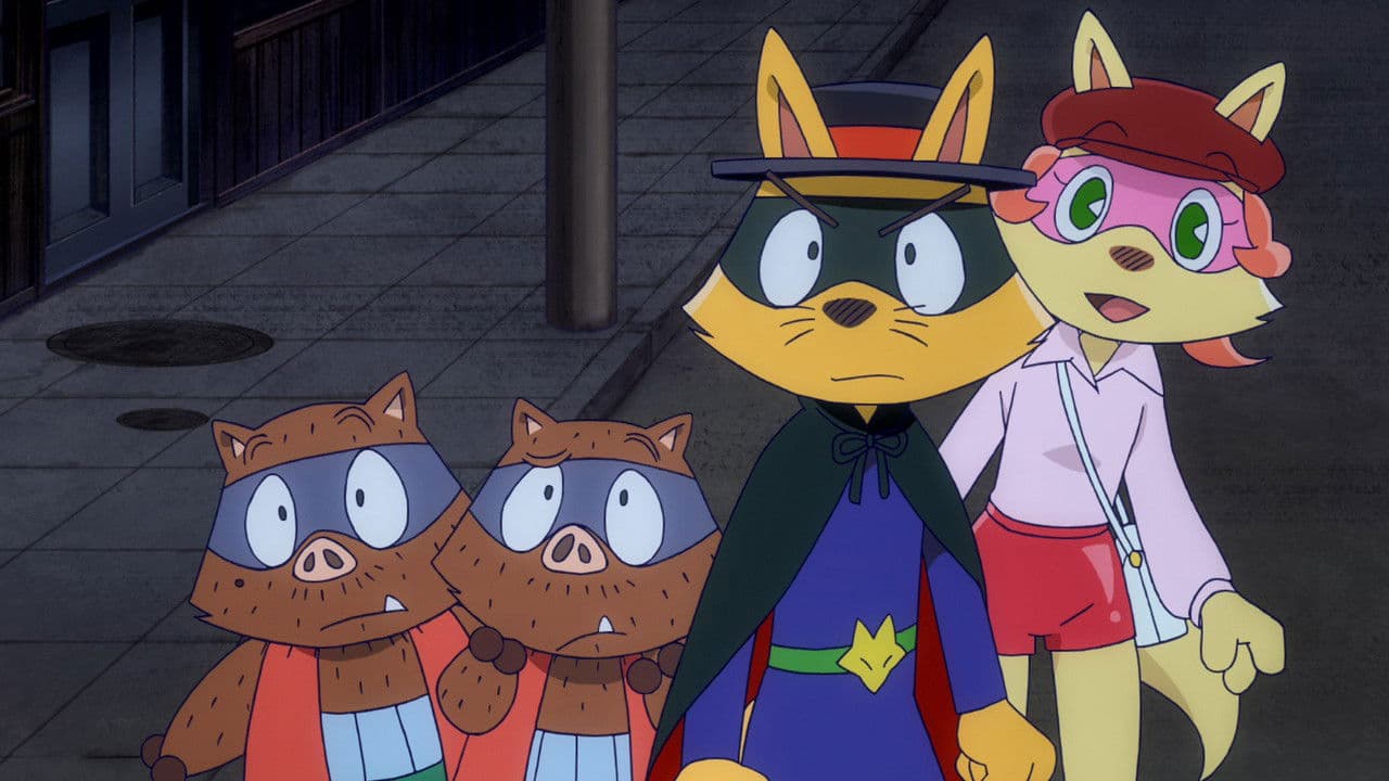 Backdrop – 映画かいけつゾロリ ZZ（ダブルゼット）のひみつ