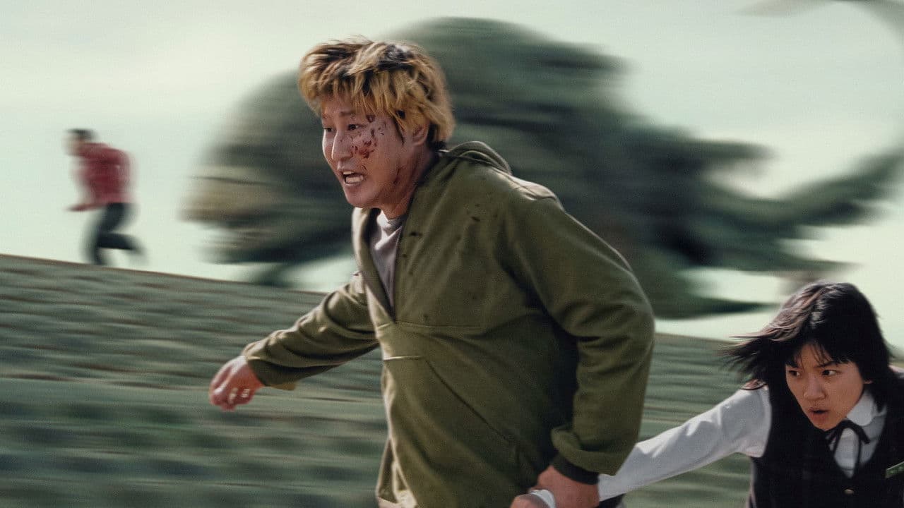 Backdrop – The Host