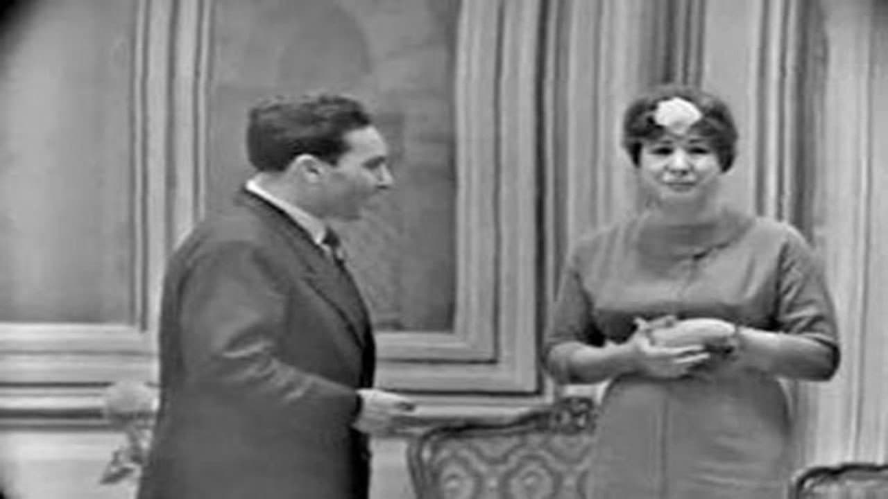 Backdrop – إلا خمسة