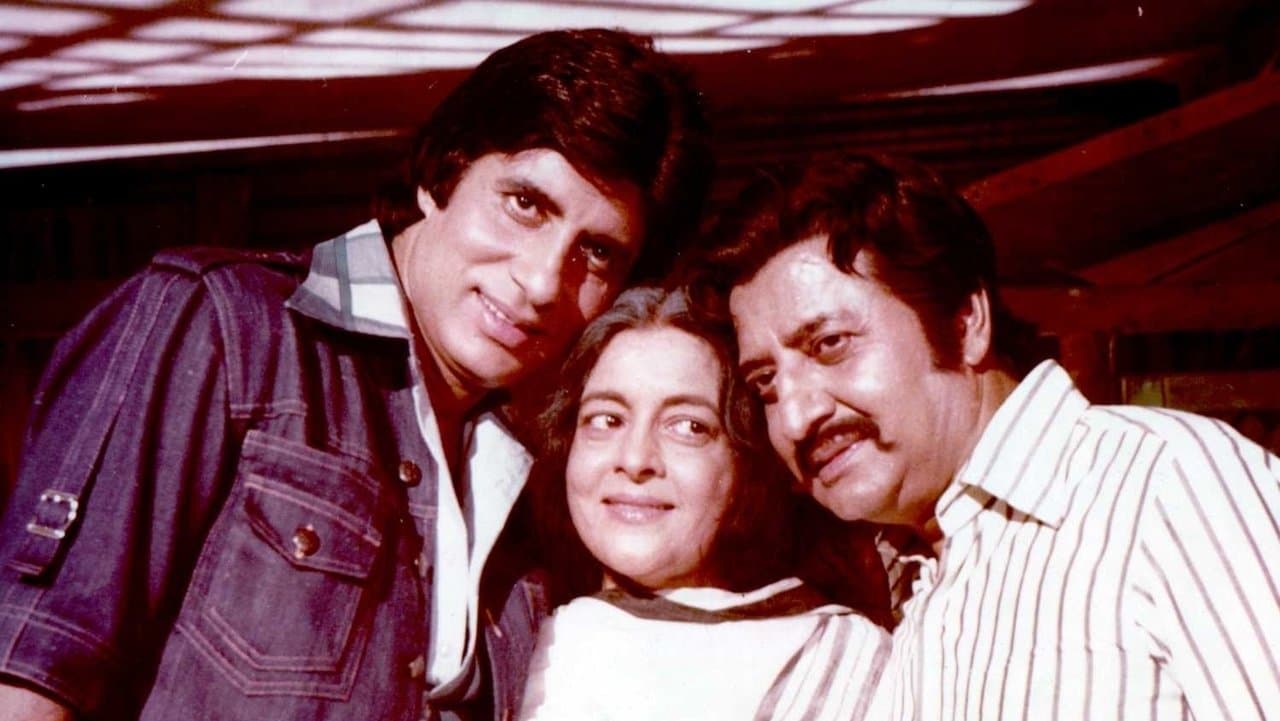 Backdrop – नास्तिक