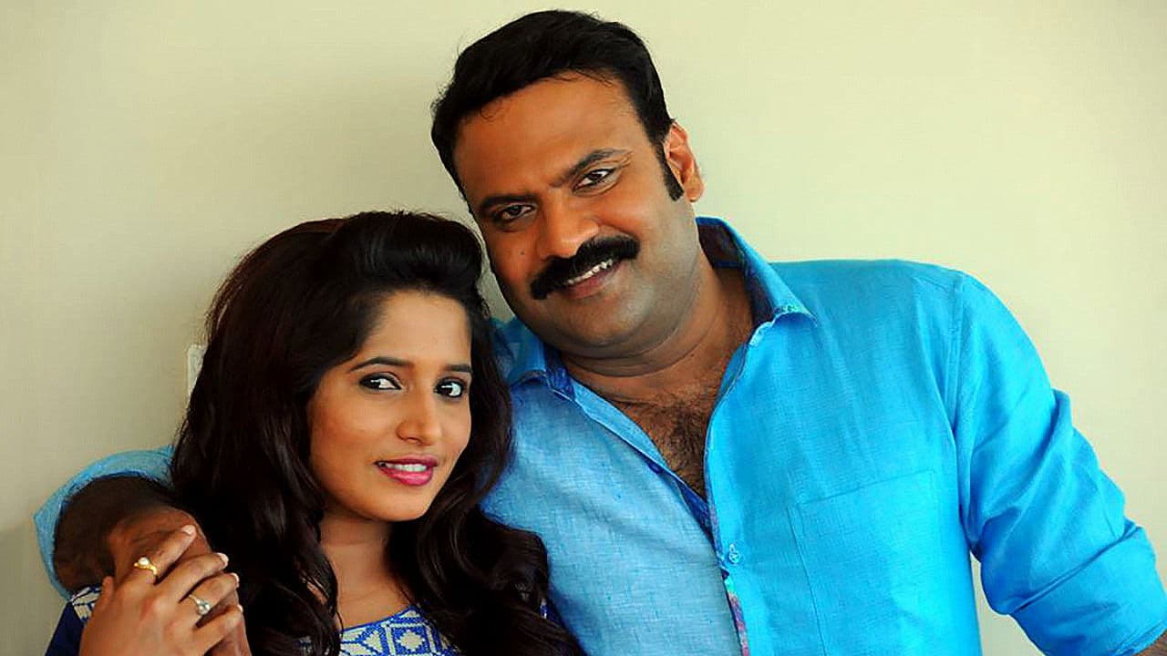 Backdrop – അന്യര്‍ക്ക് പ്രവേശനമില്ല