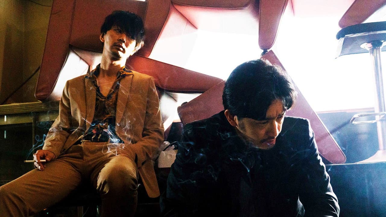 Backdrop – ゼニガタ